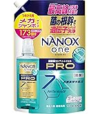 Amazon.co.jp: 【大容量】 トップ ナノックス(NANOX) トップ スーパー