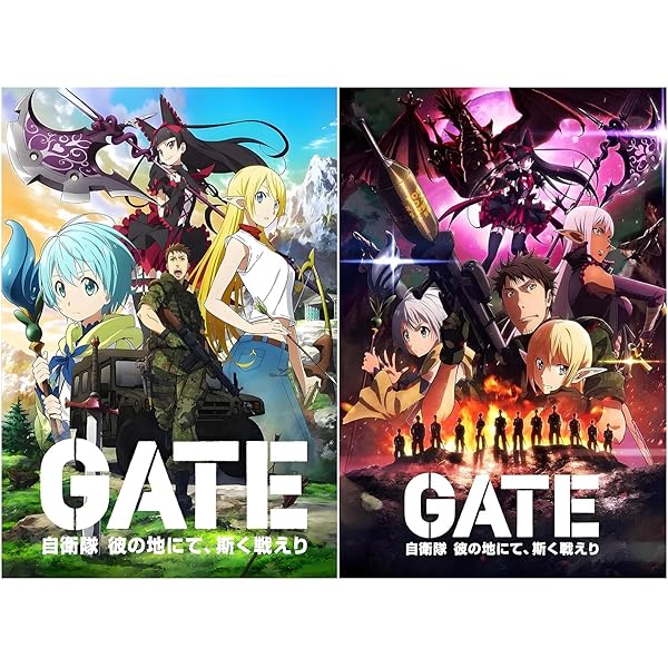 GATE 自衛隊 彼の地にて、斯く戦えり Blu-ray BOX 1 初回仕様版