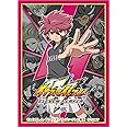 イナズマイレブン キャラカードプロテクトコレクション 王帝月ノ宮Ver.