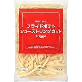 [冷凍] by Amazon フライドポテト シューストリングカット 1kg 大容量
