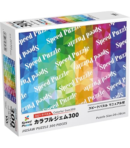 Amazon.co.jp: 99ピース ジグソーパズル パズルプチ 宇宙パズル