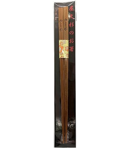 Amazon.co.jp: 屋久杉 刳抜香炉 名工 川下幸徳作 屋久杉置物