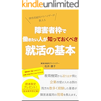 Amazon Co Jp 売れ筋ランキング ビジネスの意思決定 の中で最も人気のある商品です Amazon Co Jp 売れ筋ランキング ビジネスの意思決定 の中で最も人気のある商品です