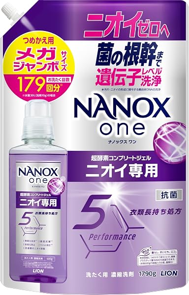 NANOX one(ナノックスワン) ニオイ専用 詰替メガジャンボ1790g パウダリーソープ 菌の根幹まで遺伝子レベル洗浄でニオイゼロへ 洗濯洗剤 色変化防止 抗菌 ウイルス除去 洗濯槽のニオイ抑制 ジェル - 1