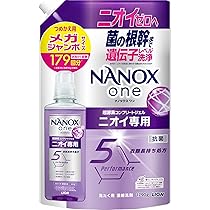 匿名配送 送料無料　NANOX ONE ニオイ専用 洗濯洗剤 1790g×5袋 Amazon.co.jp: ナノックスワン (NANOX one 匂い専用) ニオイ専用