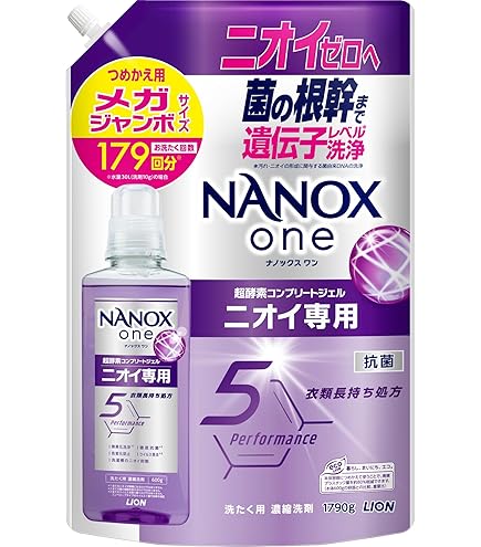 Amazon | トップ ナノックス(NANOX)【まとめ買い 大容量】トップ