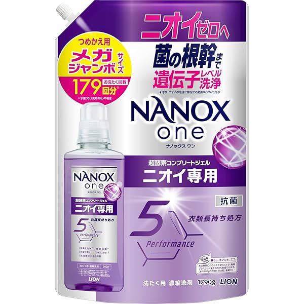Amazon | トップ ナノックス(NANOX)【ケース販売 大容量】トップ