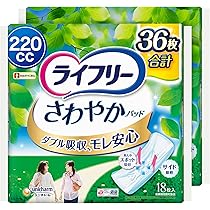 Amazon.co.jp: ライフリー 【まとめ買い】【尿もれパッド 220