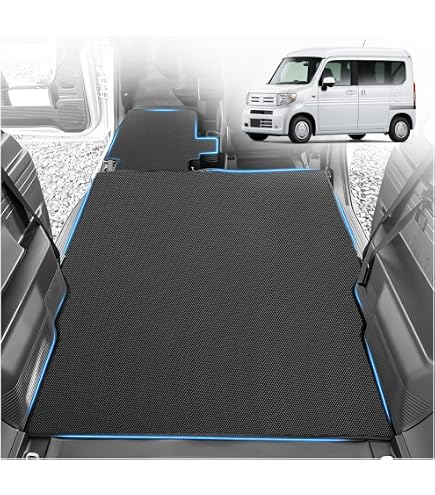 Amazon.co.jp: HONDA ホンダ 純正 NVAN N-VAN ラゲッジマット 2018.7