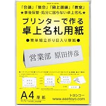 81tN-T6FCtL._AC_UL210_SR210,