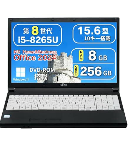 Amazon.co.jp: 【整備済み品】LIFEBOOK 第8世代 Core i5/ メモり 8GB