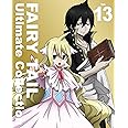 FAIRY TAIL -Ultimate collection- Vol.13 [Blu-ray]