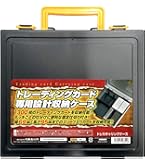 Amazon | TCDC GR トレカキャリングデッキケース グレー