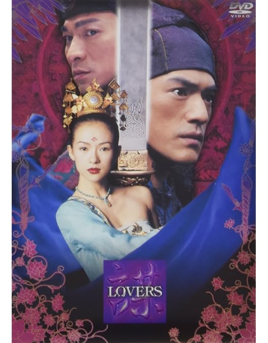 Amazon.co.jp: レッドクリフ PartⅠ&Ⅱ スペシャル・ツイン