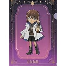 名探偵コナン　クリアファイル　灰原哀　平次　和葉　マトリョーシカ　人気柄　激レア 名探偵コナン クリアファイル 灰原哀 平次 和葉 マトリョーシカ