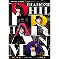 ももいろクリスマス2018 DIAMOND PHILHARMONY -The Real Deal- LIVE DVD