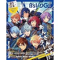 Cool-B 極 2024年夏秋(10月号)増刊 SweetSweetPrincess Vol.1