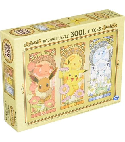 Amazon.co.jp: エンスカイ(ENSKY) 300-3171 ピカチュウとでんきタイプ