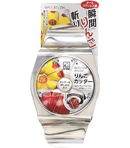 貝とりんご Amazon｜貝印 KAI りんご アップル カッター 8等分 KAI KITCHEN