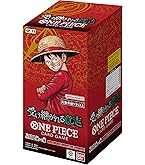 Amazon.co.jp: 【プロモ付】受け継がれる意志 box(未開封) 0NE PIECE