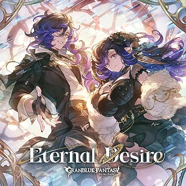 デリコズ・ナーサリー OP ED セット Amazon 特典 メガジャケ付 デリコズ・ナーサリー OP ED セット Amazon 特典 メガジャケ付