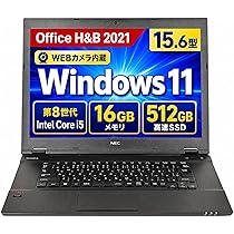 Amazon.co.jp: 【整備済み品】NEC VK16 15.6型 ノートパソコン / 第8