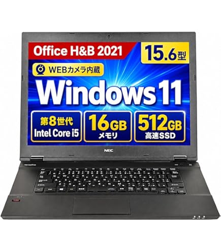 Amazon.co.jp: 【整備済み品】 富士通 Fujitsu Lifebook A5512/J