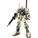 MG 1/100 MSN-00100 百式 (機動戦士Zガンダム)