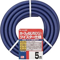 Amazon | 鶴見製作所 ツルミポンプ ファミリー水中ポンプ FP-5S 50HZ