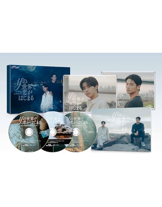 Amazon.co.jp: 【Amazon.co.jp限定】ドラマ「被写界深度」Bluray BOX(L