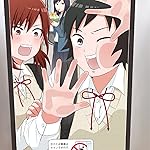 女子高生の無駄づかい iPad壁紙 バカ=田中望 , ヲタ=菊池茜 , ロボ=鷺宮しおり 女子高生の無駄づかい iPad壁紙 バカ=田中望 , ヲタ=菊池茜 , ロボ=鷺宮しおり