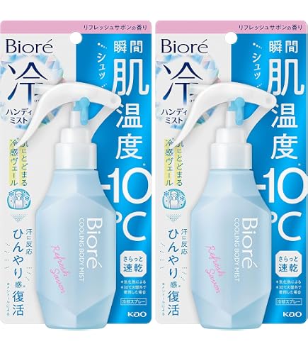 Amazon | ビオレ 冷ハンディミスト リフレッシュサボン 詰め替え 200ml
