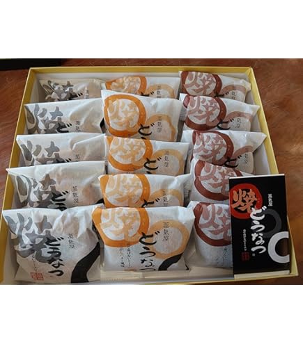 Amazon.co.jp: 第14回全国菓子博高松宮名誉総裁賞受賞。かるかん饅頭 8