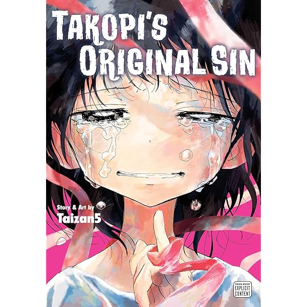 Amazon.co.jp: 東京マグニチュード8.0 コンプリート DVD-BOX