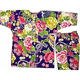 【金彩牡丹と桜・紫】 義若オリジナル子供鯉口シャツ上下セット