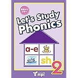 Active Phonics テキスト 松香 洋子 宮 清子 松香洋子 本 通販 Amazon