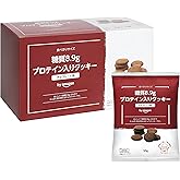 by Amazon ロカボクッキー チョコレート味 30g x 10袋 糖質8.9g プロテイン入り