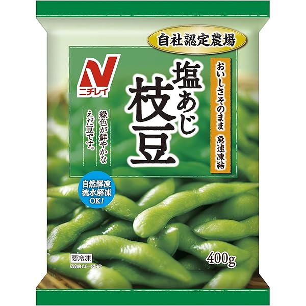 枝豆 Amazon | [冷凍] ニチレイ 塩あじ枝豆（台湾産） 400g | ニチレイ