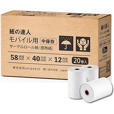 Amazon.co.jp 売れ筋ランキング: FAX・ワープロ用感熱紙 の中で最も