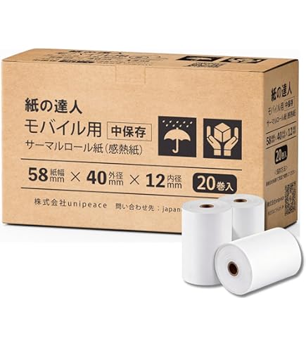 Amazon | mita star (スター精密) mPOP シリーズ (POP10-OF WHT JP