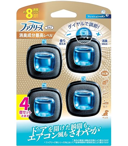 Amazon | 《セット販売》 P&G ファブリーズ イージークリップ 微香