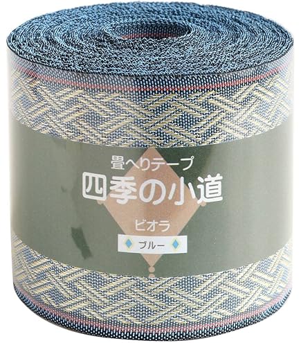 Amazon | 日本紐釦貿易(Nippon Chuko) 畳へりテープ むら織縁