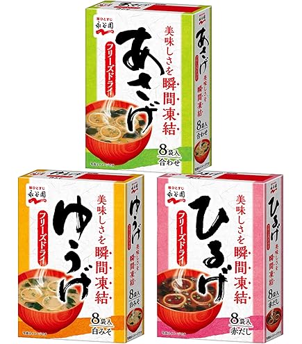 Amazon.co.jp: Nagatanien 永谷園 フリーズドライあさげ 8食入 : 食品