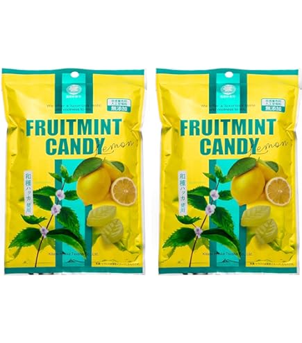 Amazon.co.jp: 北見ハッカ通商 フルーツミント キャンディ レモン味 3