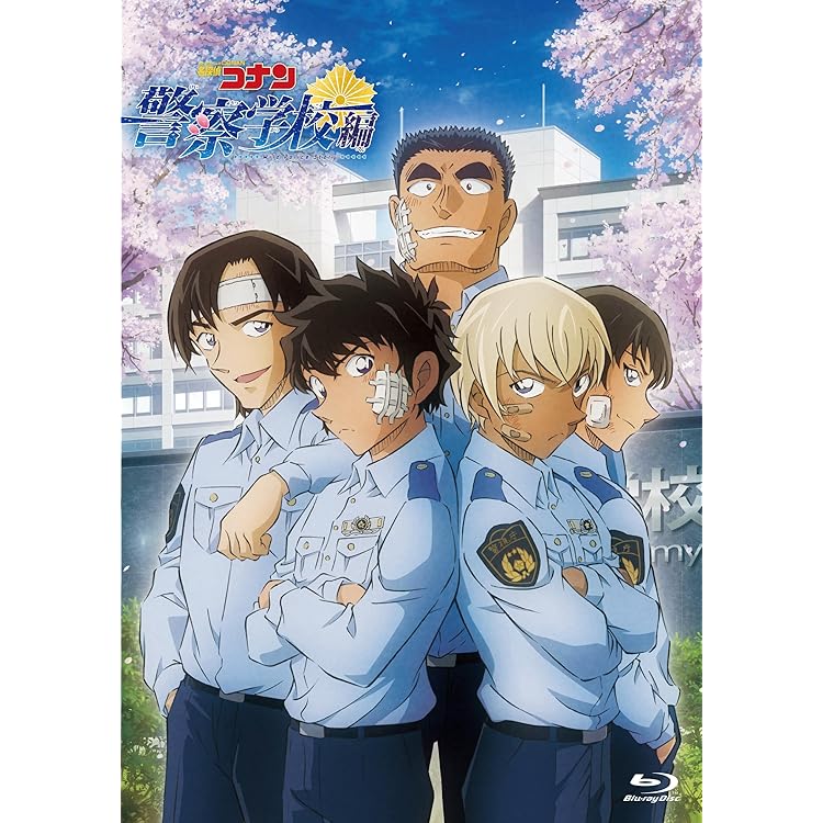 Amazon.co.jp: ゼロジーアクト 受注生産限定 名探偵コナン パフューム