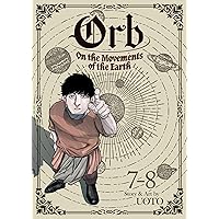 青年漫画 Orb On the Movements of the Earth 1-8 青年漫画 Orb On the Movements of the Earth 1-8 Orb: On the