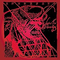 Amazon.co.jp: あぶらだこ(青盤): ミュージック