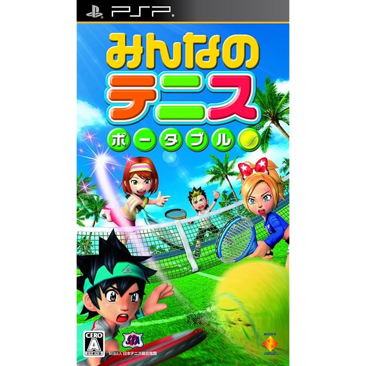 Amazon | みんなのGOLF ポータブル2 - PSP | ゲームソフト