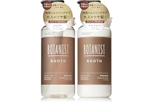 【新モデル】 BOTANIST ボタニスト ROOTH ルース エイジングケア シャンプー トリートメント セット ストレート