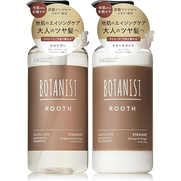 Amazon | オリオセタ モイスチャー シャンプー ＋ ハイド
